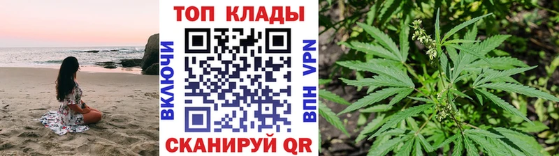 Купить наркотики сайты Мурманск Кокаин Амфетамин Гашиш КЕТАМИН Меф мяу мяу A PVP Конопля
