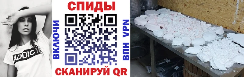 Амфетамин Premium Мурманск