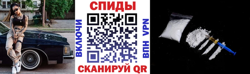 АМФЕТАМИН Premium  как найти наркотики  дарк нет официальный сайт  Мурманск 