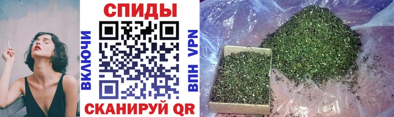 Бутират 1.4BDO  Мурманск 