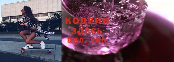 меф VHQ Богородск