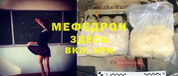 mdpv Богданович