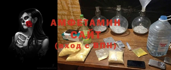 mdpv Богданович