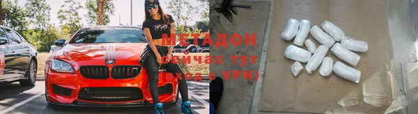 mdpv Богданович