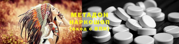 герыч Богородицк