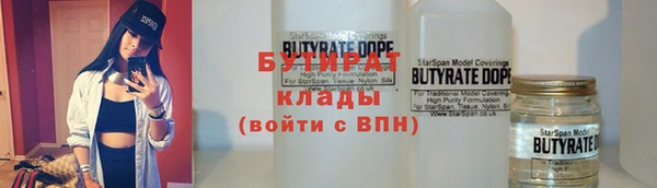 mdpv Богданович
