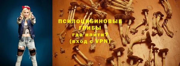меф VHQ Богородск