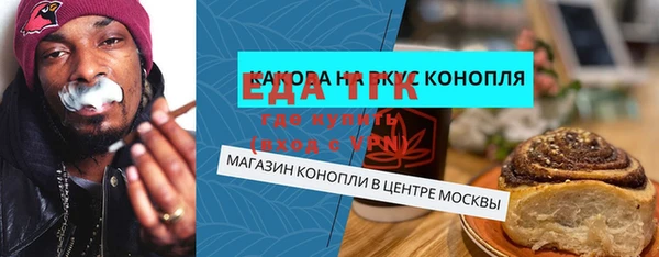 mdpv Богданович